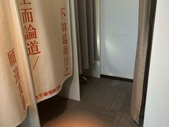 -六个番茄自习室·包间(燕塘燕侨大厦店)