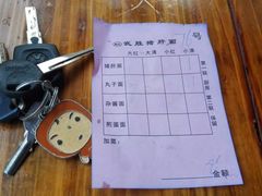 -武胜段记猪肝面(卓锦城店)