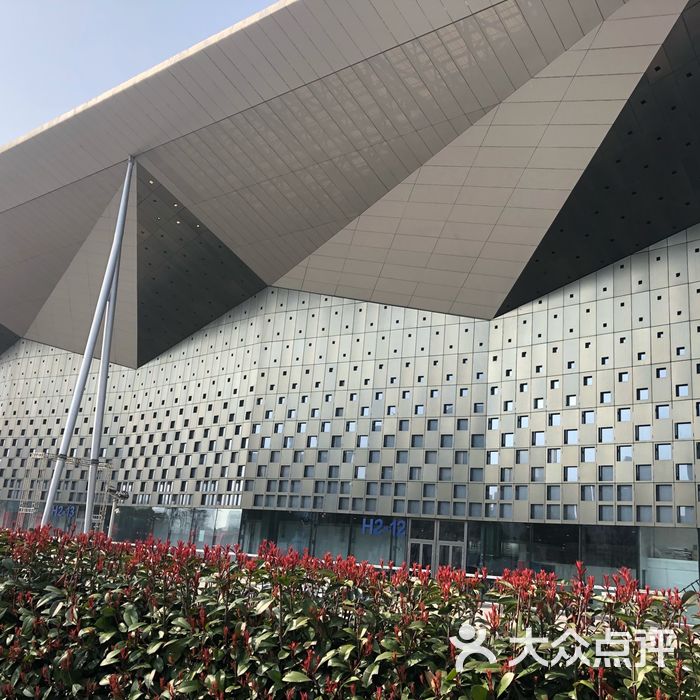 工银中心上海世博展览馆