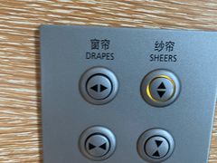 -重庆解放碑威斯汀酒店