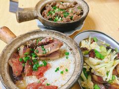 -文记煲仔饭