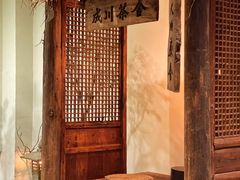 -成川茶店·潮汕工夫浓茶(万象店)