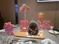 -海底捞火锅(世豪广场店)