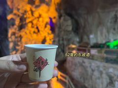-宝晶宫旅游景区