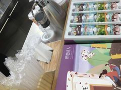 -爸爸糖吐司面包(宁波世纪东方店)