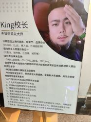 -MY女士男士短发设计