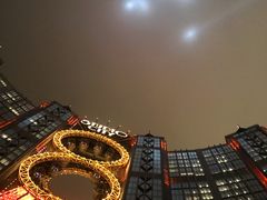 -影汇之星8字形摩天轮