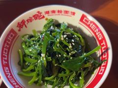 -秤砣砣·湖南粉面馆(青年路店)