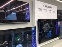 -小米之家(岭南天地店)