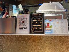 -卡狒狒咖啡(华丰机器人产业园店)