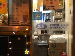 -左陕右甘(亚运村店)