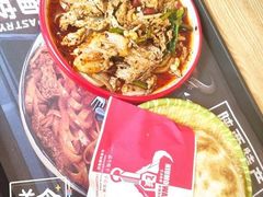 -十三朝牛馍王擀面皮(骡马市店)