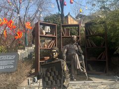 -白鹿原影视城