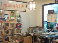 大堂-清心素食自助餐厅(夫子庙店)