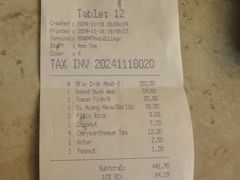 -泰国村酒楼(室内体育馆店)