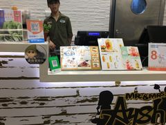 -艾薯夫妇Aysh(红山店)