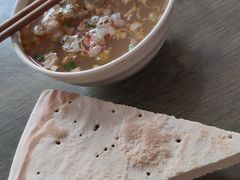 -清真马杰山牛肉汤馆