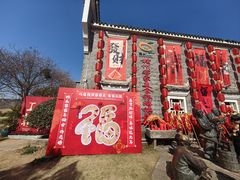 -客家大院·非遗赣南客家菜(郁孤台店)