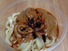 iphone_upload_pic-清真盛志望麻酱酿皮·非遗老字号