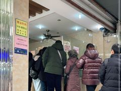 -杨招娣糕点(装驾桥巷店)