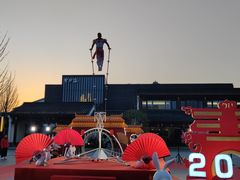 -雅达·阳羡溪山小镇中心