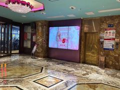 -萧邦音乐会所KTV(向西店)