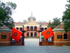 -辛亥革命博物院北区