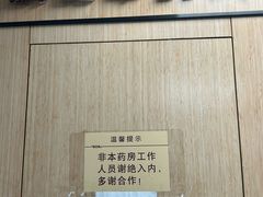 -深圳市中医院(福田院区)