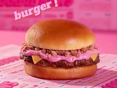 -汉堡王(北京三里屯购物中心)