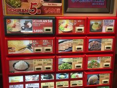 -一兰拉面(梅田阪急东通店)