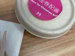 -大酉·M Coffee(北京美术馆店)