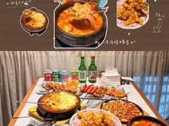 -麻喜大