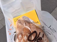 -Olé精品超市(重庆观音桥店)