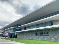 门面-辽宁省博物馆