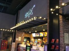 -CGV影城(世纪4DX店)