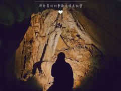 -蝶舞清江·恩施地心谷景区