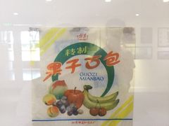 -百年义利(北兴路店)