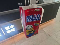 -瑞幸咖啡(山西国际金融中心店)