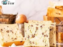 -爸爸糖吐司面包(兰州中心店)