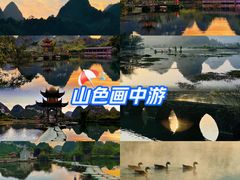 -靖西鹅泉风景区