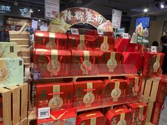 -盒马鲜生(帝斯曼店)