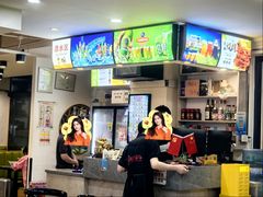 -老谢野馄饨(延安路店)