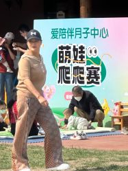 -爱陪伴一对一月子中心(融侨店)