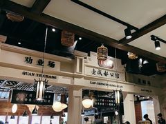 -陈麻婆豆腐总店