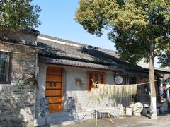 -邊城書店