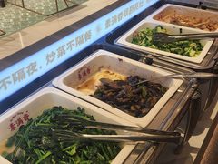 -素满香·全民食养自助(长宁龙之梦店)