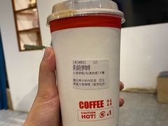 -闻道万巷咖啡馆(南大街地铁站店)