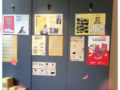 -Seesaw Coffee(上生新所店)