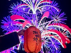 -首开·龙湖成都西宸天街