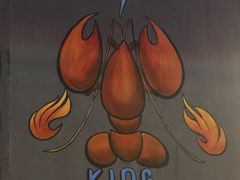 -霸王虾·麻辣小龙虾(清水河公园店)